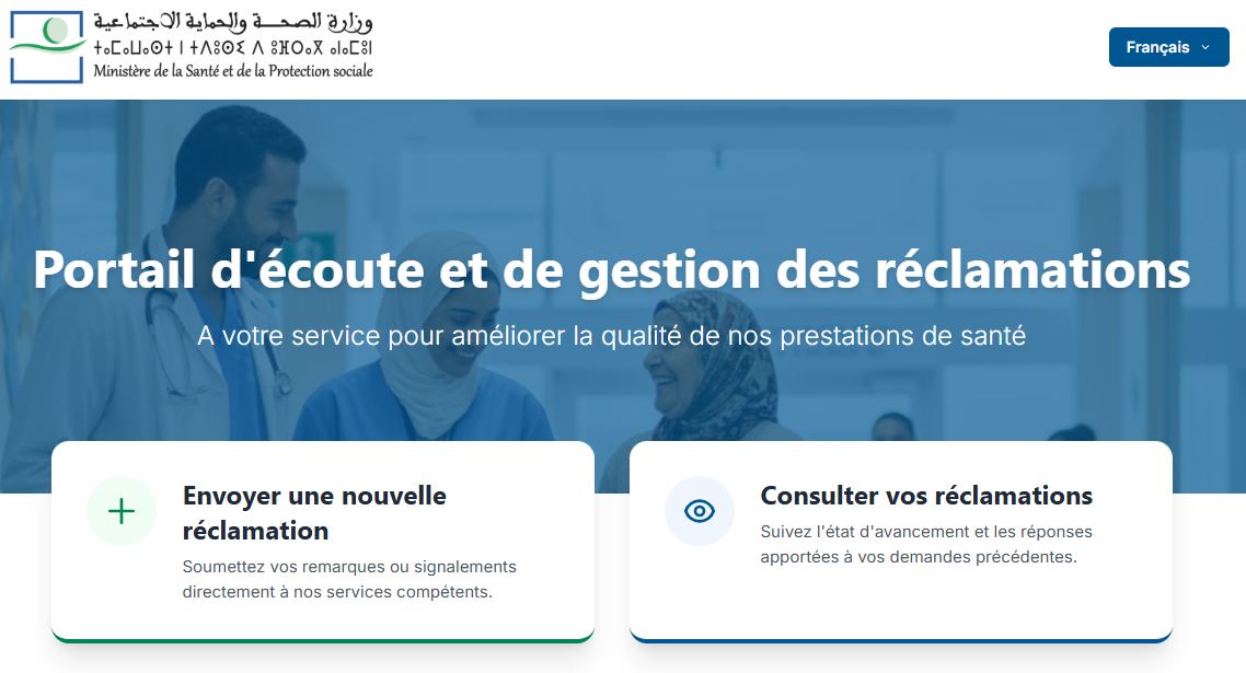 La page d'accueil de la plateforme Chikaya