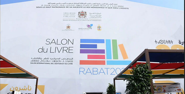 livres au SIEL 2026 à Rabat